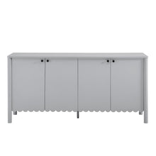 Load image into Gallery viewer, Emmeline 66&quot; 4-Door Scalloped Sideboard Cabinet by Modway
