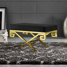 Load image into Gallery viewer, Rove Velvet Performance Velvet Bench by Modway
