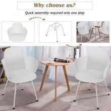 Load image into Gallery viewer, Set of 2 Metal Frame Modern Petal-Shape Plastic Dining Chair-White
