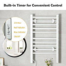 Load image into Gallery viewer, 2-in-1 150W Freestanding and Wall-mounted Towel Warmer Drying Rack with Timer
